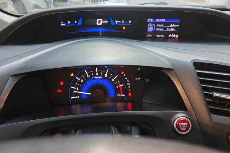 Used Honda Civic 2014 1.8L automatic luxury edition Instrument Cluster