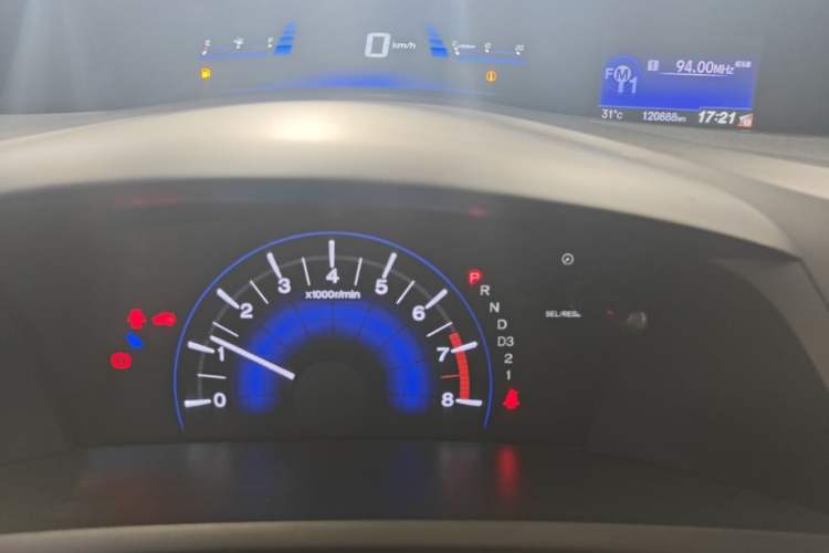 Used Honda Civic 2014 1.8L automatic comfort version Instrument Cluster