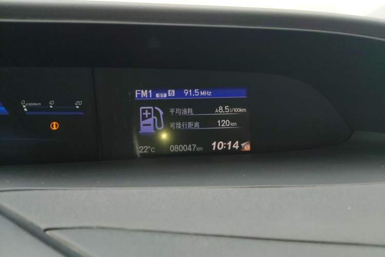 Used Honda Civic 2014 1.8L automatic luxury edition Instrument Cluster