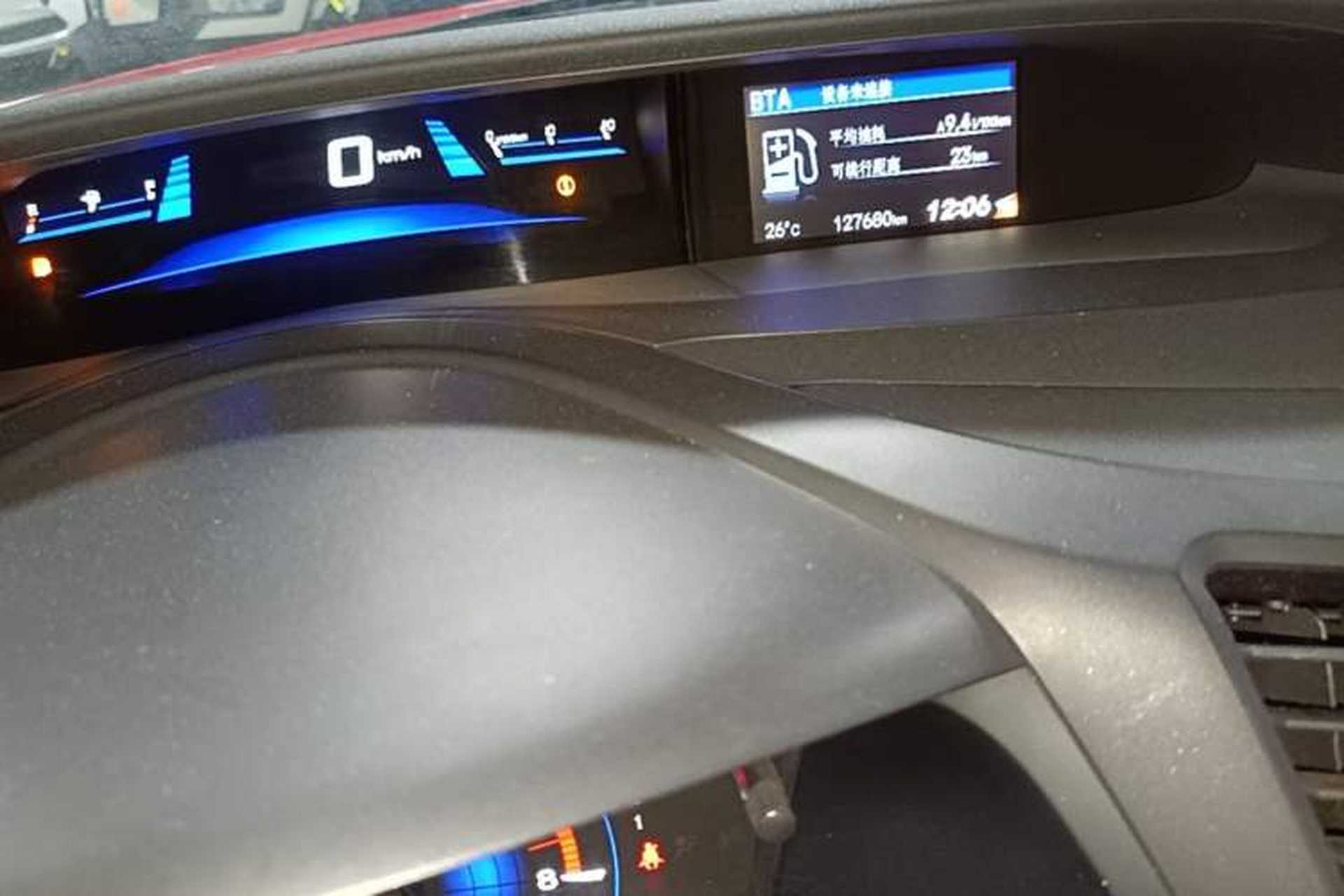 Used Honda Civic 2014 1.8L automatic comfort version Instrument Cluster