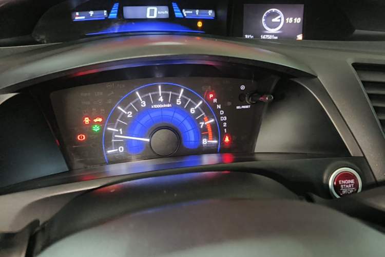 Used Honda Civic 2014 1.8L automatic comfort version Instrument Cluster