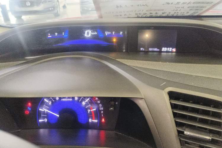 Used Honda Civic 2014 1.8L automatic comfort version Instrument Cluster