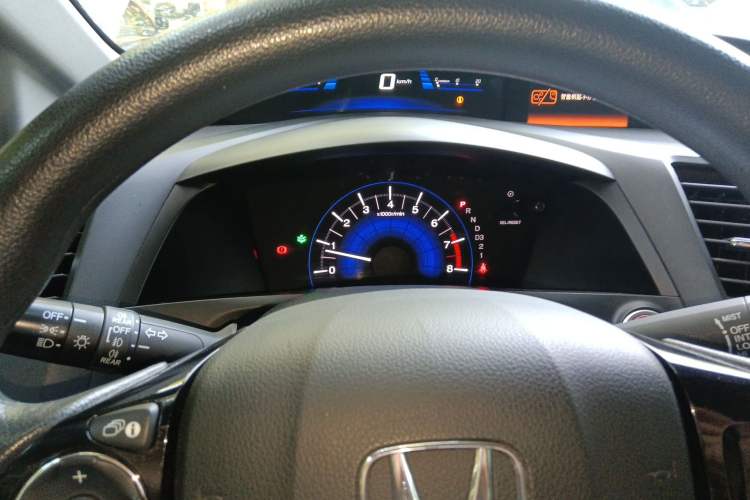 Used Honda Civic 2014 1.8L automatic comfort version Instrument Cluster