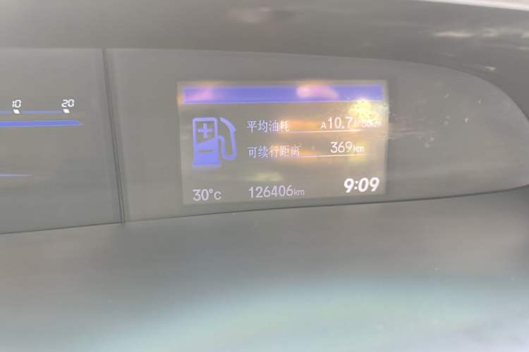Used Honda Civic 2014 1.8L Automatic Classic Edition Instrument Cluster