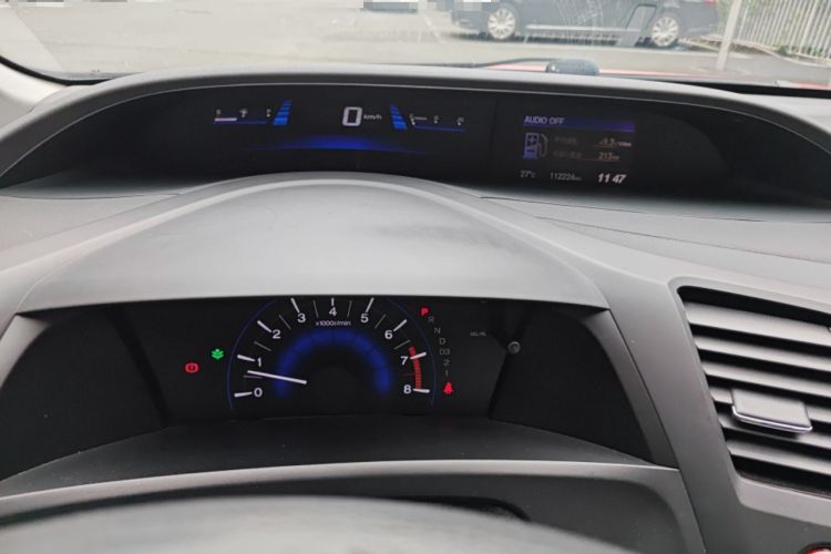 Used Honda Civic 2014 1.8L Automatic Classic Edition Instrument Cluster