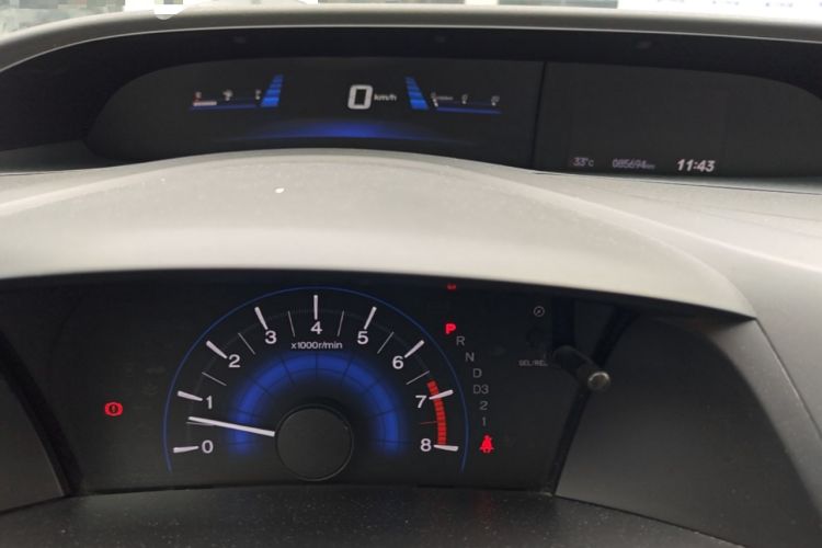 Used Honda Civic 2014 1.8L Automatic Classic Edition Instrument Cluster