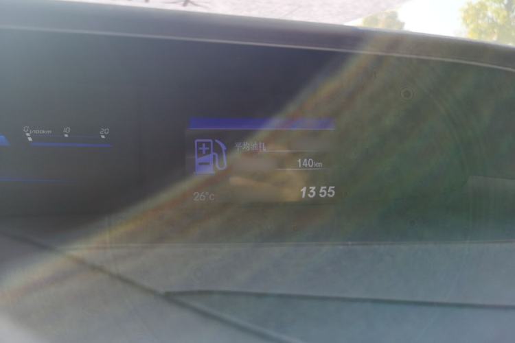 Used Honda Civic 2014 1.8L Automatic Classic Edition Instrument Cluster