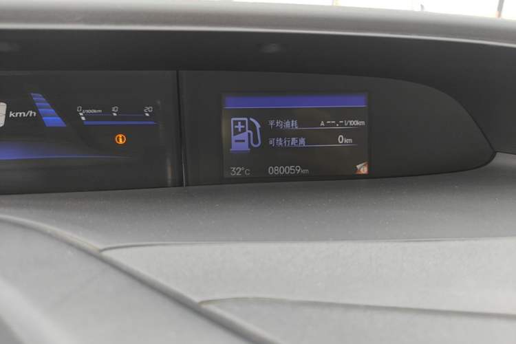 Used Honda Civic 2014 1.8L automatic luxury edition Instrument Cluster