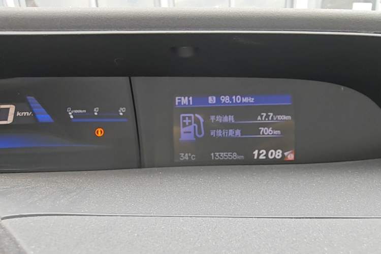 Used Honda Civic 2014 1.8L automatic comfort version Instrument Cluster