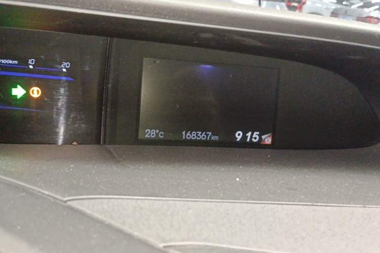 Used Honda Civic 2014 1.8L Automatic Classic Edition Instrument Cluster