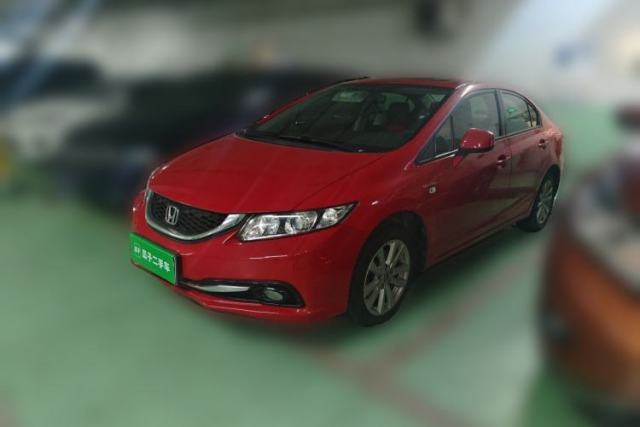 Used Honda Civic 2014 1.8L automatic comfort version