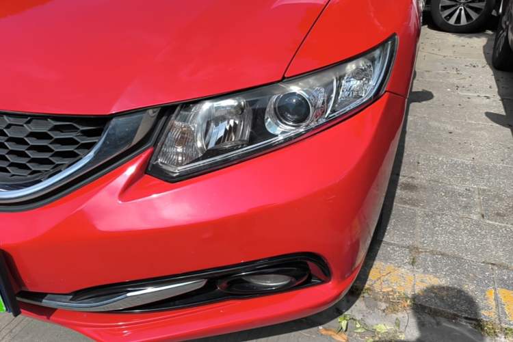 Used Honda Civic 2014 1.8L Automatic Classic Edition Left Front Headlight