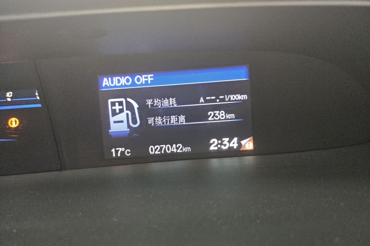 Used Honda Civic 2014 1.8L Automatic Classic Edition Odometer Close Up