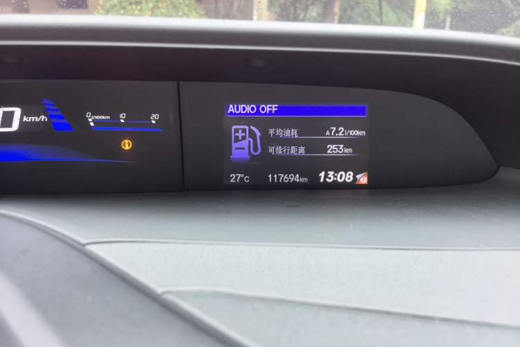 Used Honda Civic 2014 1.8L Automatic Classic Edition Odometer Close Up