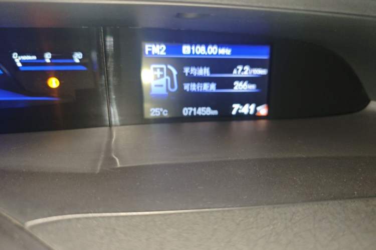 Used Honda Civic 2014 1.8L automatic comfort version Odometer Close Up