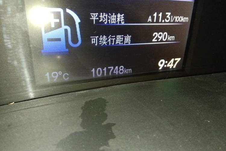 Used Honda Civic 2014 1.8L automatic comfort version Odometer Close Up