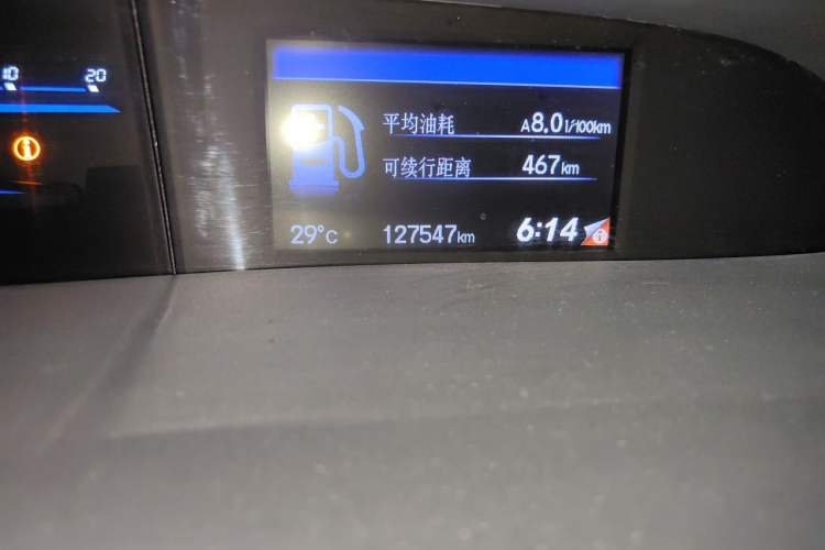 Used Honda Civic 2014 1.8L Automatic Classic Edition Odometer Close Up