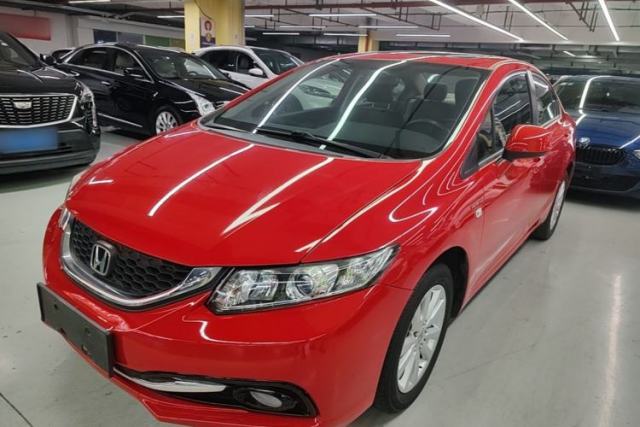 Used Honda Civic 2014 1.8L automatic comfort version