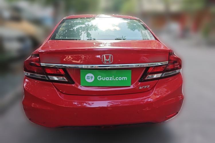 Used Honda Civic 2014 1.8L automatic luxury edition Rear