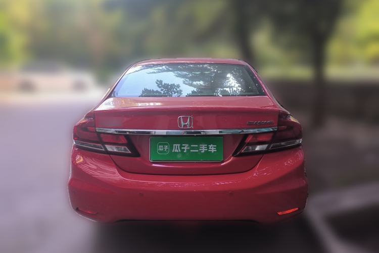 Used Honda Civic 2014 1.8L Automatic Classic Edition Rear