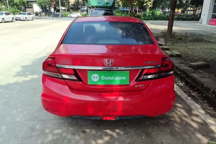 Used Honda Civic 2014 1.8L automatic luxury edition Rear