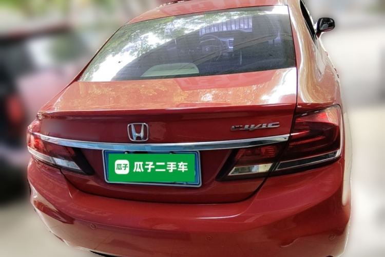 Used Honda Civic 2014 1.8L automatic comfort version Rear