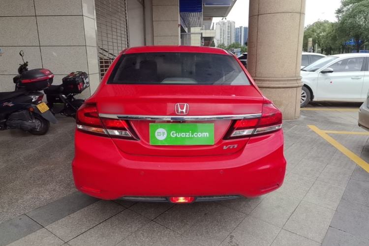 Used Honda Civic 2014 1.8L automatic luxury edition Rear