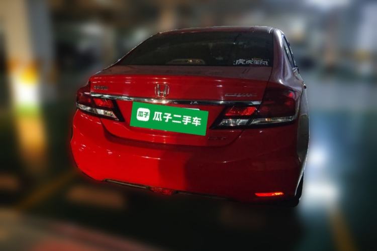 Used Honda Civic 2014 1.8L automatic comfort version Rear