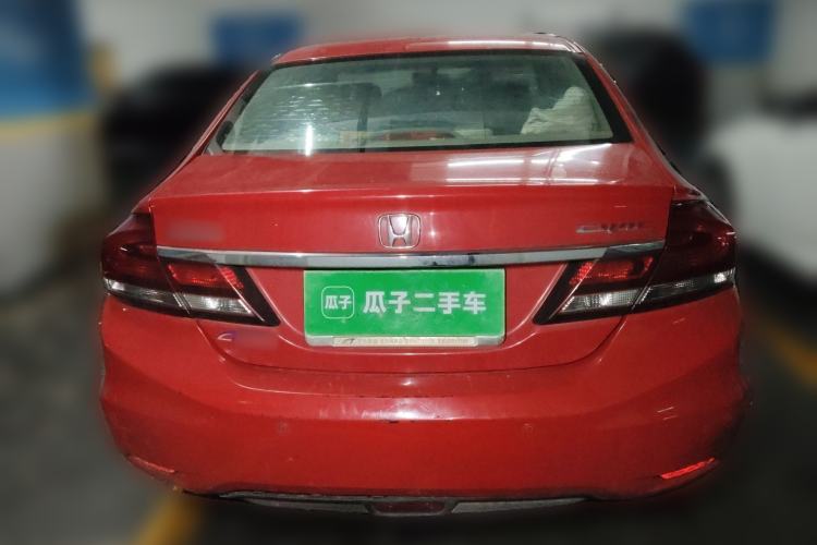 Used Honda Civic 2014 1.8L Automatic Classic Edition Rear