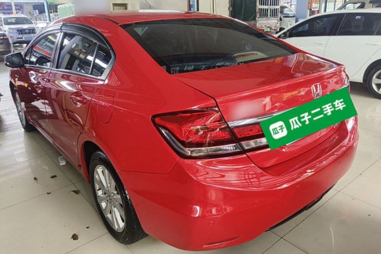 Used Honda Civic 2014 1.8L automatic comfort version Rear Left 45 Deg