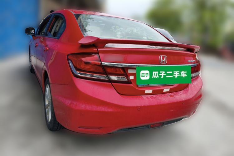 Used Honda Civic 2014 1.8L Automatic Classic Edition Rear Left 45 Deg