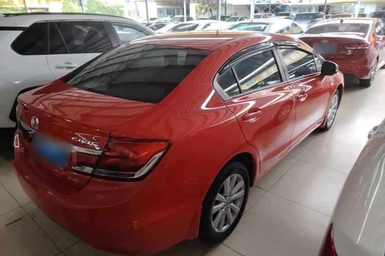 Used Honda Civic 2014 1.8L automatic comfort version Rear Right 45 Deg