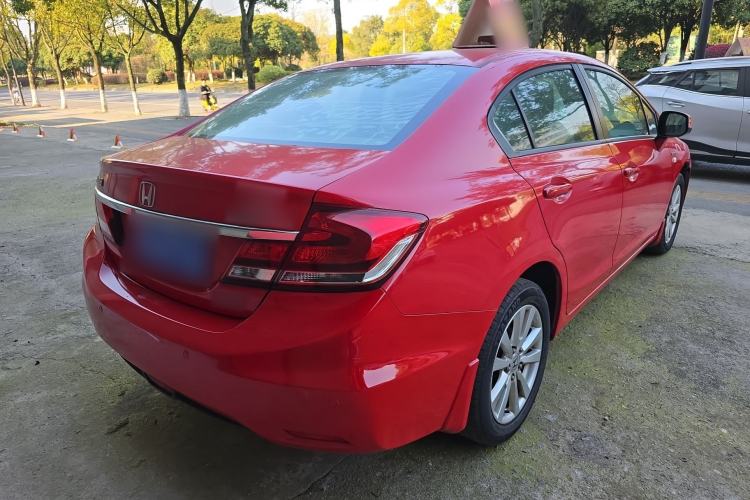 Used Honda Civic 2014 1.8L automatic comfort version Rear Right 45 Deg