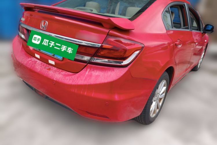 Used Honda Civic 2014 1.8L Automatic Classic Edition Rear Right 45 Deg