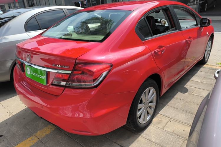 Used Honda Civic 2014 1.8L Automatic Classic Edition Rear Right 45 Deg