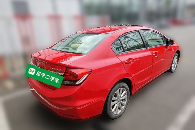 Used Honda Civic 2014 1.8L Automatic Classic Edition Rear Right 45 Deg
