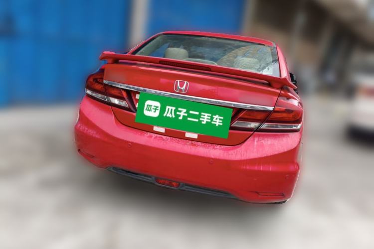 Used Honda Civic 2014 1.8L Automatic Classic Edition Rear