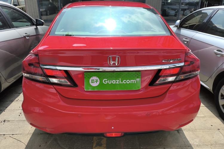 Used Honda Civic 2014 1.8L Automatic Classic Edition Rear