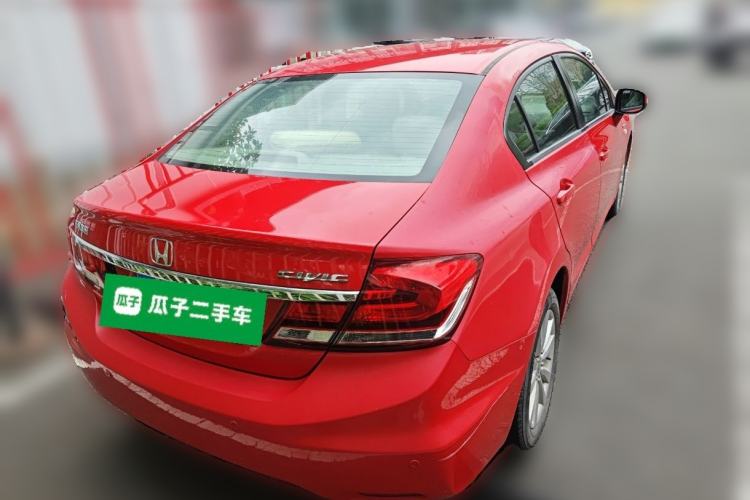 Used Honda Civic 2014 1.8L Automatic Classic Edition Rear