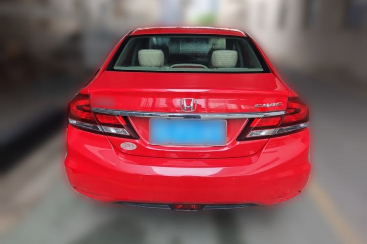 Used Honda Civic 2014 1.8L Automatic Classic Edition Rear