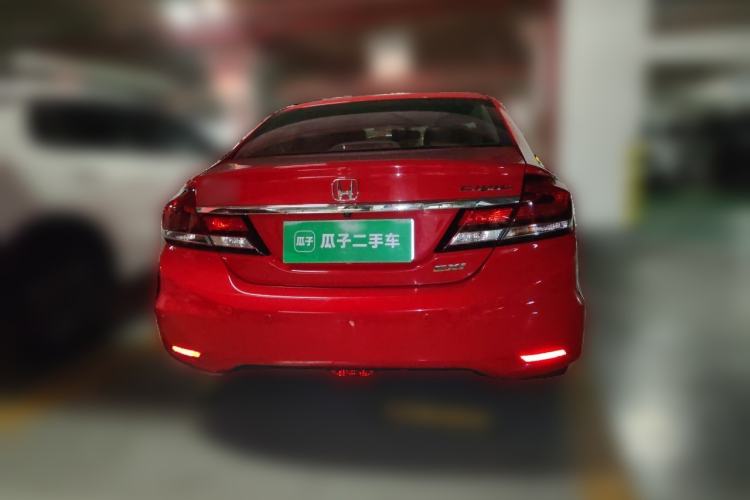 Used Honda Civic 2014 1.8L automatic comfort version Rear