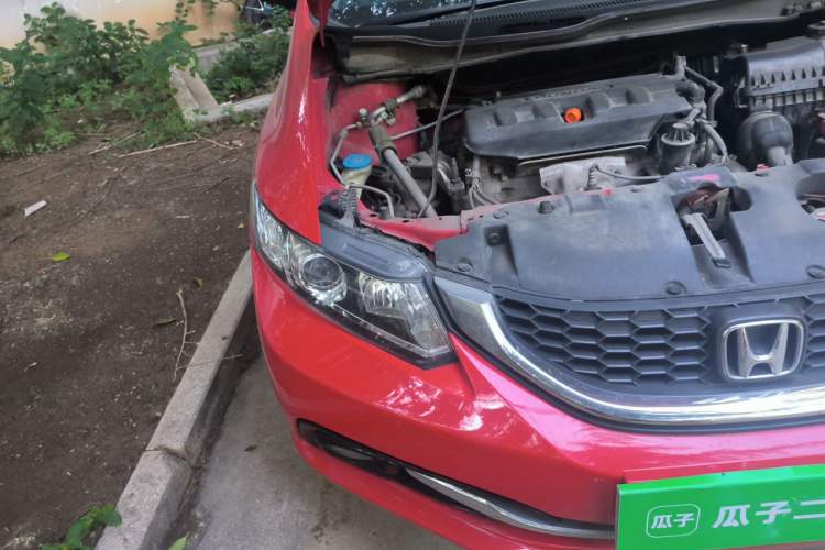 Used Honda Civic 2014 1.8L Automatic Classic Edition Right Front Headlight