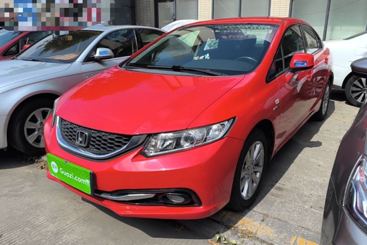 Used Honda Civic 2014 1.8L Automatic Classic Edition Guazi used car, China used car export, Used car for sale, Used cars, Cheapest cars for sale