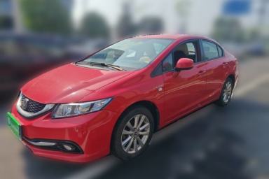 Used Honda Civic 2014 1.8L Automatic Classic Edition