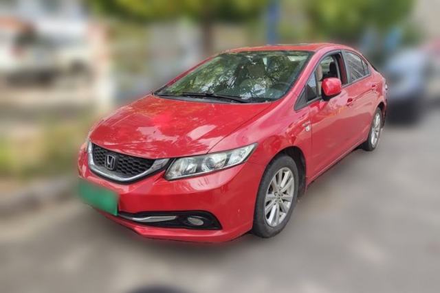 Used Honda Civic 2014 1.8L manual Comfort version