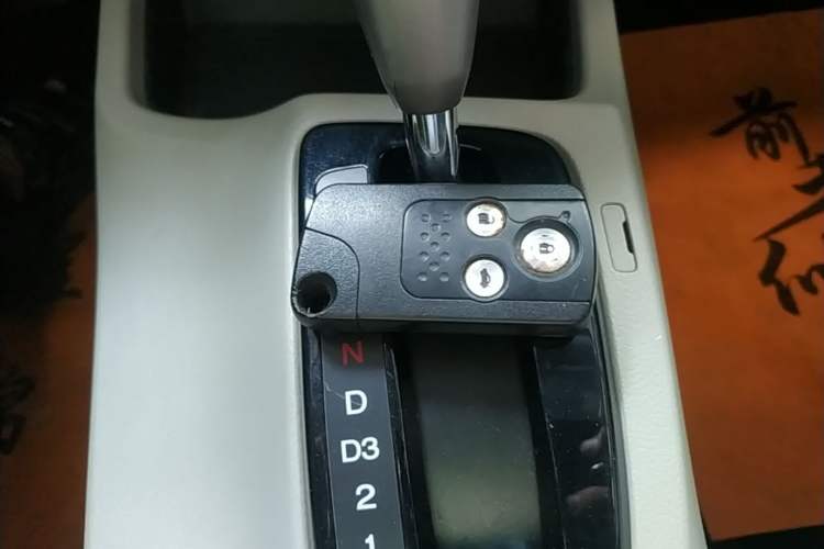 Used Honda Civic 2014 1.8L automatic comfort version Vehicle Key