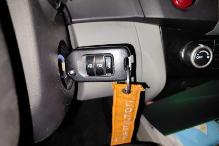 Used Honda Civic 2014 1.8L Automatic Classic Edition Vehicle Key