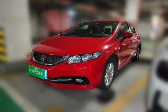 Used Honda Civic 2014 1.8L automatic comfort version