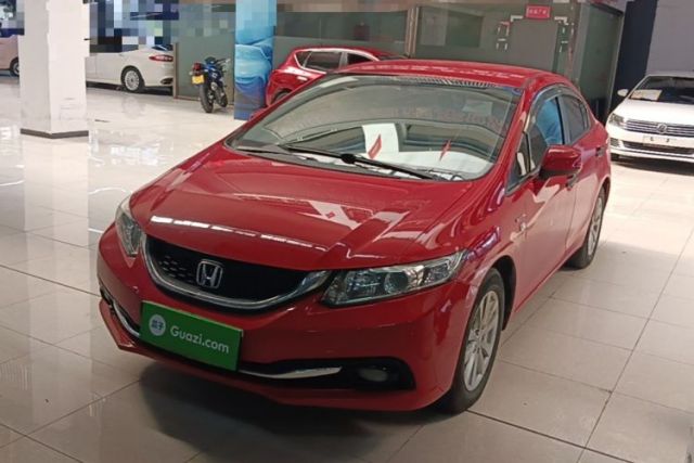 Used Honda Civic 2014 1.8L Automatic Classic Edition