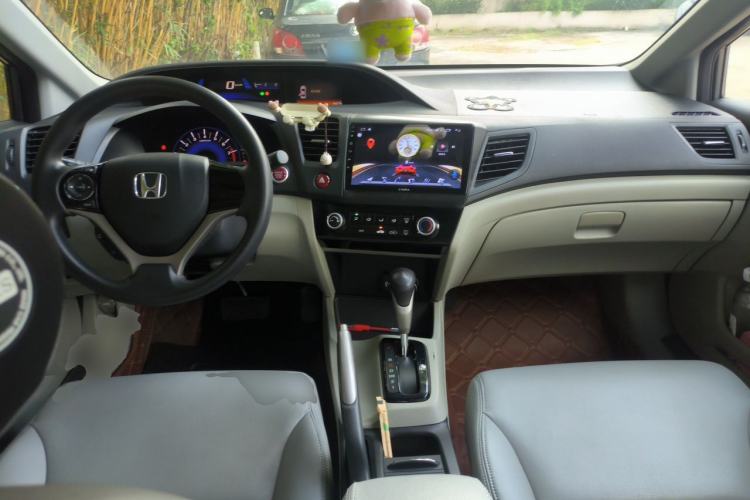 Used Honda Civic 2014 1.8L automatic comfort version Center Console